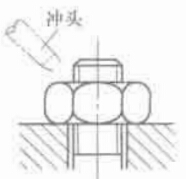 福建捷斯特閥門制造有限公司